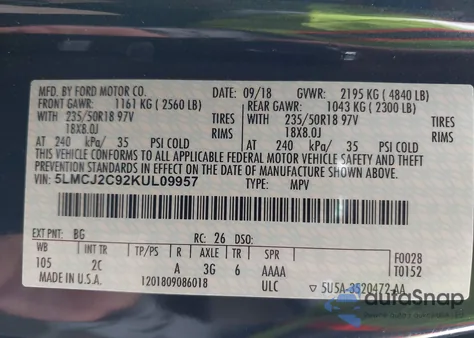 2019 Lincoln Mkc Select из США, поврежденный, VIN 5LMCJ2C92KUL09957